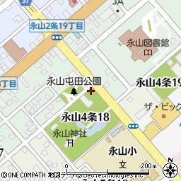永山屯田公園トイレ周辺の地図