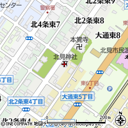 北見神社周辺の地図