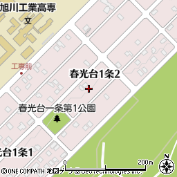 北海道旭川市春光台１条2丁目3周辺の地図