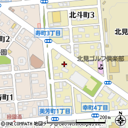 町田鍼灸整骨療院周辺の地図