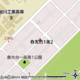 北海道旭川市春光台１条2丁目周辺の地図