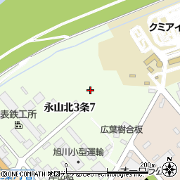 北海道旭川市永山北３条周辺の地図