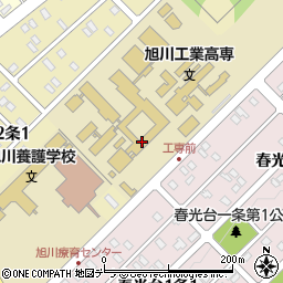 旭川工業高等専門学校　総務課総務係周辺の地図