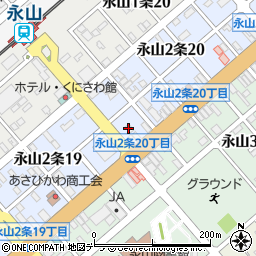 フクシマガリレイ株式会社　旭川営業所周辺の地図