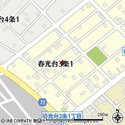 北海道旭川市春光台３条1丁目5周辺の地図