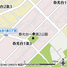 北海道旭川市春光台１条3丁目周辺の地図
