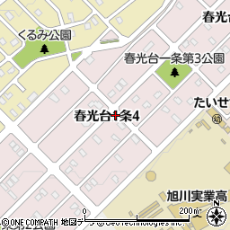 北海道旭川市春光台１条4丁目周辺の地図