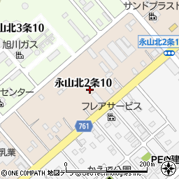 北海道旭川市永山北２条10丁目周辺の地図