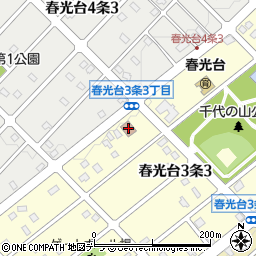 春光台公民館周辺の地図