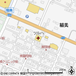 ツルハドラッグ美幌店周辺の地図