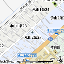 北海道旭川市永山２条23丁目2-6周辺の地図