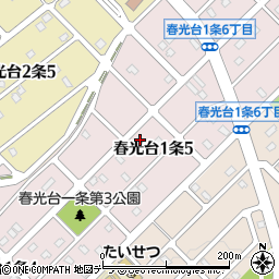 北海道旭川市春光台１条5丁目周辺の地図
