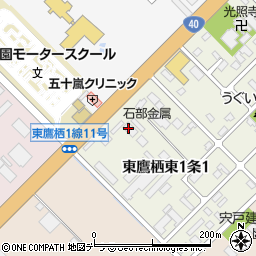 株式会社ヰセキ北海道　旭川営業所周辺の地図