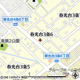 北海道旭川市春光台３条6丁目周辺の地図