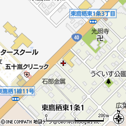 ヤンマー建設機械販売成田産業株式会社旭川営業所周辺の地図