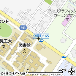 公園町１６５周辺の地図