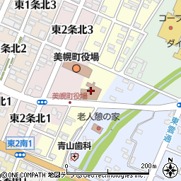 美幌町消費生活センター周辺の地図
