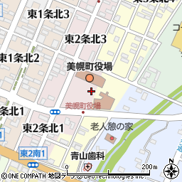 美幌町役場　福祉部・保健福祉課高齢介護グループ周辺の地図