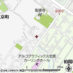 北海道北見市文京町655周辺の地図