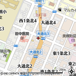 網走信用金庫美幌支店周辺の地図