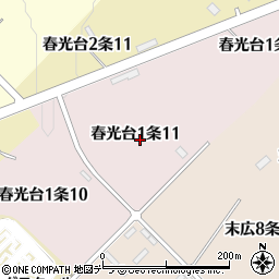北海道旭川市春光台１条11丁目周辺の地図