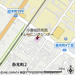 小泉地区市民トレーニングセンター周辺の地図