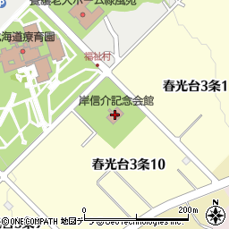 岸信介記念会館周辺の地図