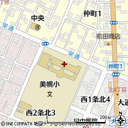 美幌町立美幌小学校周辺の地図