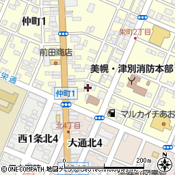 有限会社美幌クリーニング商会周辺の地図