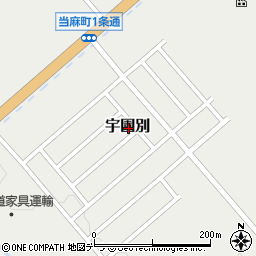 北海道当麻町（上川郡）宇園別周辺の地図