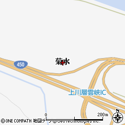北海道上川郡上川町菊水周辺の地図