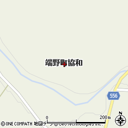 〒099-2106 北海道北見市端野町協和の地図