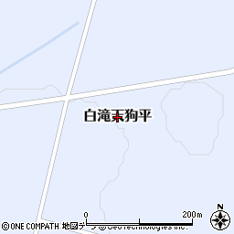 北海道遠軽町（紋別郡）白滝天狗平周辺の地図