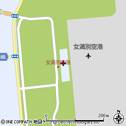 石田屋　女満別空港店周辺の地図