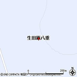 北海道紋別郡遠軽町生田原八重周辺の地図