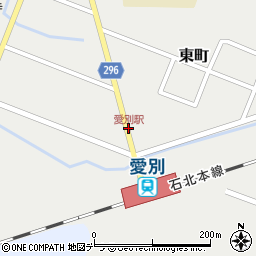 愛別駅前周辺の地図