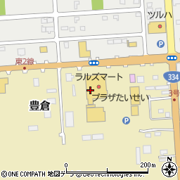 千里堂メガネ斜里店周辺の地図