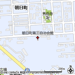 朝日町第三自治会館周辺の地図