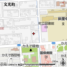 北海道斜里郡斜里町文光町50-8周辺の地図