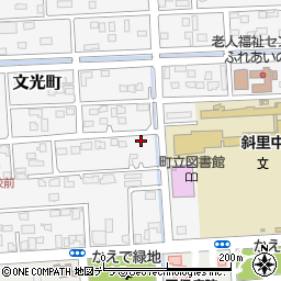 北海道斜里郡斜里町文光町44-7周辺の地図