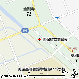 〒078-1405 北海道上川郡愛別町本町の地図