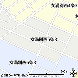 北海道大空町（網走郡）女満別西５条周辺の地図