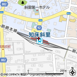 知床斜里駅周辺の地図