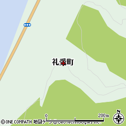 北海道留萌市礼受町周辺の地図