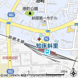 斜里バス株式会社　本社周辺の地図