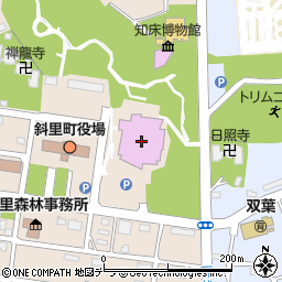 斜里町公民館ゆめホール知床周辺の地図