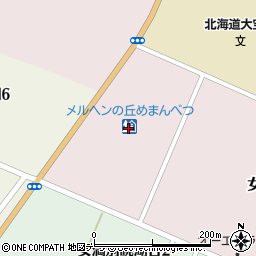 オホーツク大空町　観光協会（ＮＰＯ法人）周辺の地図