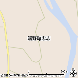 北海道北見市端野町忠志周辺の地図