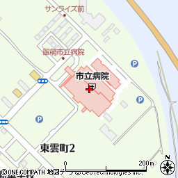 留萌市立病院周辺の地図