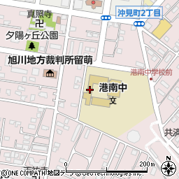 留萌市立港南中学校周辺の地図